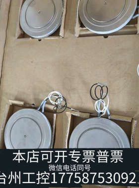 台州设备东芝晶闸管可控硅SF2500EX22