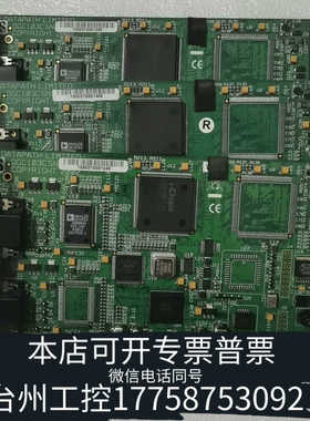 台州设备 DATAPATH LIMITED DGC103C CO