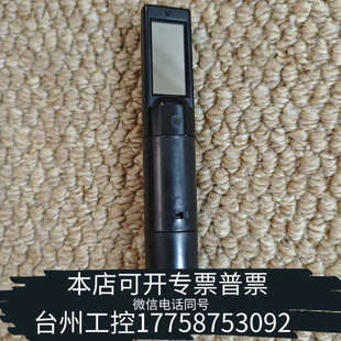 同RAR9 欧锅炉用火眼 台州设备Beckett PLR9S.S