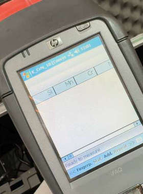 台州设备斯SPECTRO便携式光谱仪isort tsc20可测碳