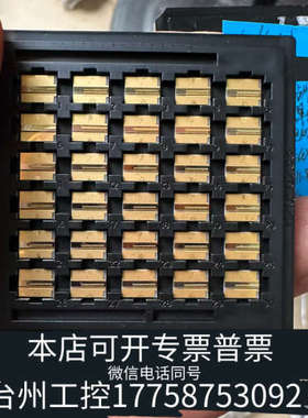 台州设备9xxnm 大功率半导体激光单管芯片/COS 10W 激光器