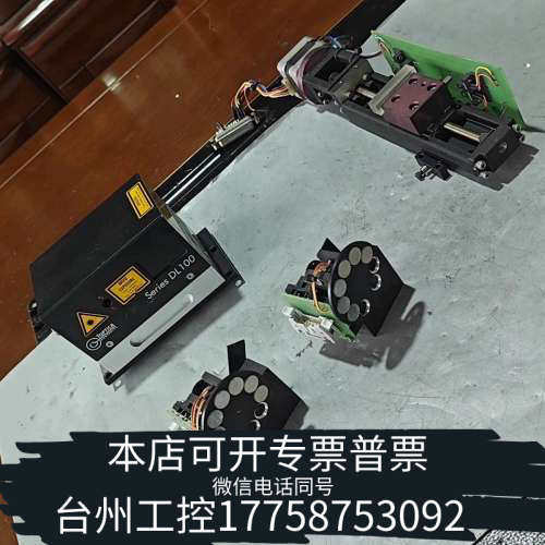 美伦机械TOPTICA DL100激光器 1.2万