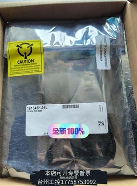 美伦NI PCI-6289数据采集卡779111-01没拆封议价