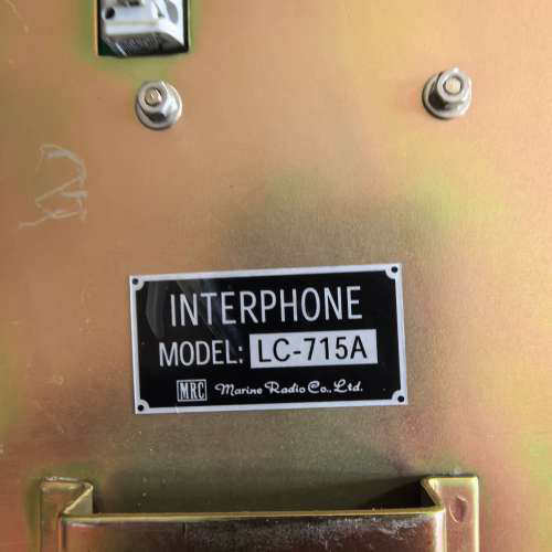 台州设备MRC INTERPHONE，Model：LC-715A，全