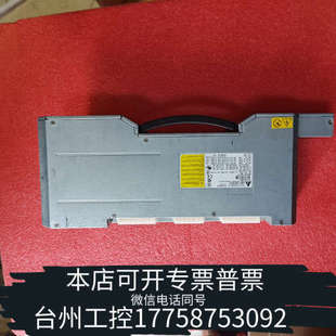 001 Z820工作站电源623196 6329 台州设备