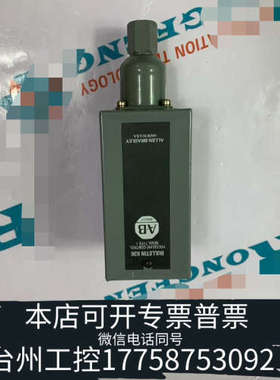 台州设备AB 836-C7