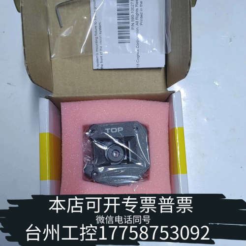 台州设备康耐视ISAF-7000-8MM镜头议价