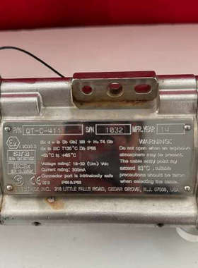 台州设备Spectrex SafEYe Quasar 900