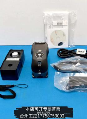 美伦收xrite爱色丽 ERX130色差仪议价