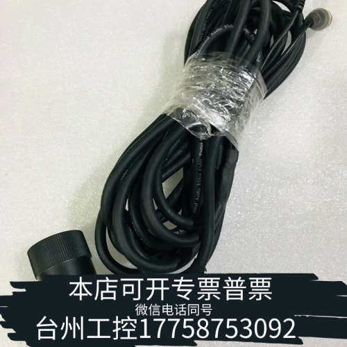 台州设备工业相机 BK60CDP 贴片机模拟相机