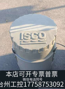 台州设备水质分析仪器，采样器，isco6712，，所见所