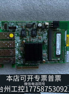 台州设备FUJIFILM PMB ASYY-PCR 113Y2002