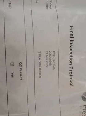 台州设备Presens系PH光电模块一套，，议价