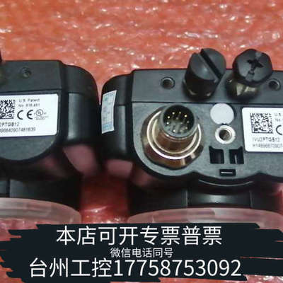台州设备邦纳IVU2PTGB12相机处理议价
