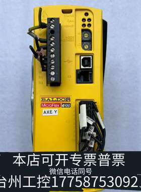 ,+++BALDOR+葆德+MFE230A003B