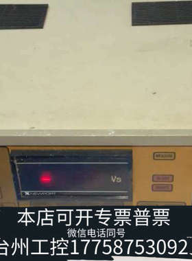 台州设备FLUXMETER INTEGRATOR EF