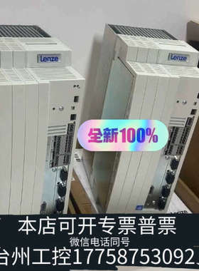 台州设备EVS9326-ESV004 EVS935-ESV004 L