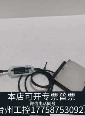 台州设备OPT-GPLP70-70-B 奥普特视觉蓝色光源板，表面柔