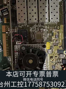 台州设备丹麦 Napatech NT4E-4  采集卡/抓网卡。