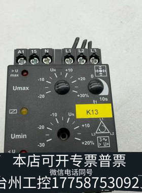 台州设备TELE TPW400VSN4X-RO  TR2 400V，