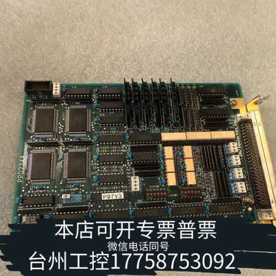 台州设备HIVERTEC PPD234A BOARDHIVERTEC