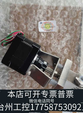 台州设备哈希COD二代新款消解入口阀，型号EXV057，YY