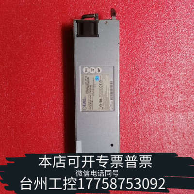 台州设备ETASIS /亿泰兴 AFRP-S400 400W 服务器