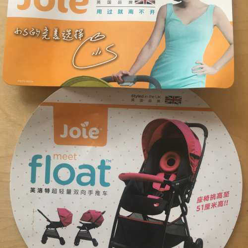 台州设备英国巧儿宜joie超轻量双向手推车高性价比转让