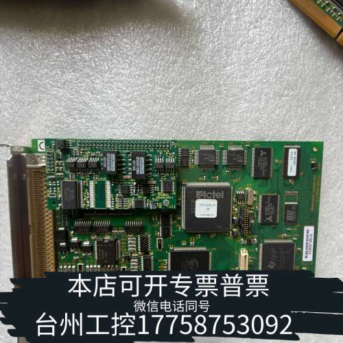 台州设备TRIO多轴运动控制器  采集卡 PCI208 Versio