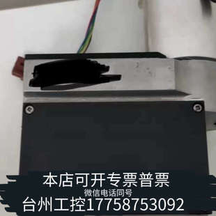 新 二泵驱动 台州设备g1311 60001液相四