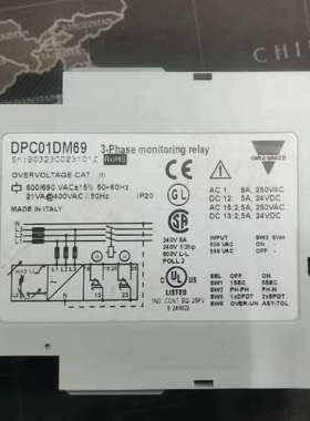 台州设备Carlo gavazzi DPC01DM69,佳乐固态