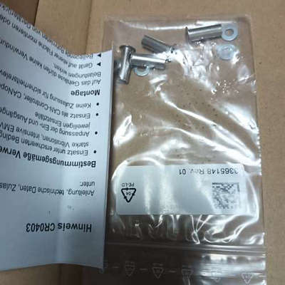 台州设备CR0403，适用于移动车辆和机械