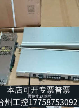 台州设备海湾GST5000H AC-DC 黄色650银色7