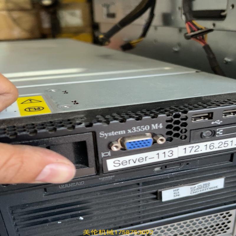 美伦二手服务器IBM X3550 M4 主板 00Y8640 0