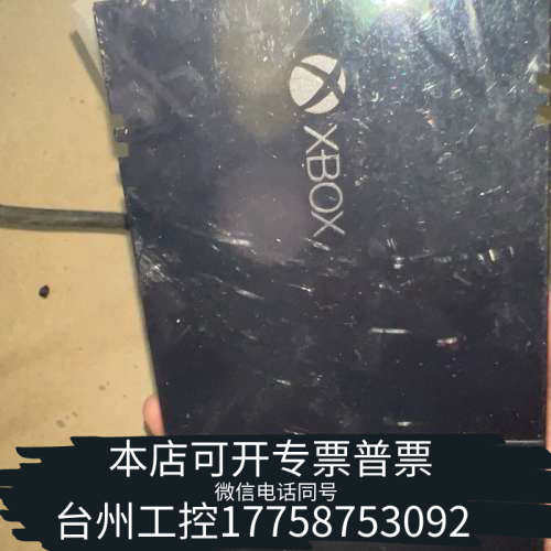 台州设备XBOXONE电源适配器xbox one主机电源 2
