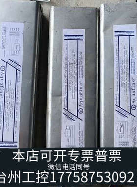 台州设备Aquafine 16518-1紫外灯整流器电子镇流