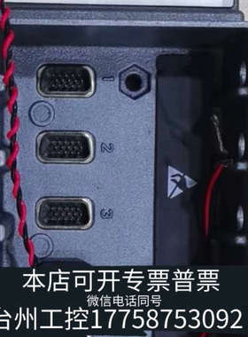 台州设备 NI9074，，，意私