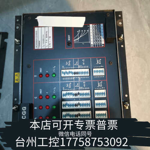 美伦机械法国产ALSTOM阿尔斯通MCGG82H1CD1003D