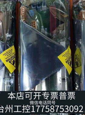 台州设备Honeywell DCS卡件模块MC-TDIY22 现