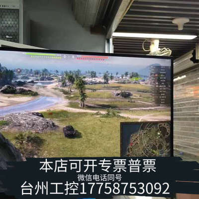美伦机械七彩虹RTX2060/6G电竞V2显卡，，无拆无