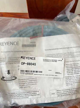 台州设备基恩士VI2相机控制器网线 OP-88045  配套