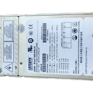 4LL 台州设备电源 MP4