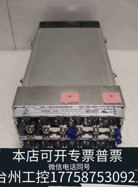 美伦机械EXCELSYS电源XVE 36079840 康代AOI用灯