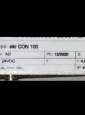 台州设备 BST纠偏控制器EKRCON100 ekrCON100