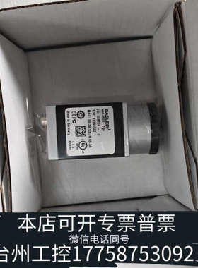 台州设备巴斯勒acA4600-7gc BASLER1400万像素彩色