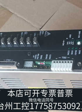 台州设备UM1L-210C-1AA-2SA-2/CN