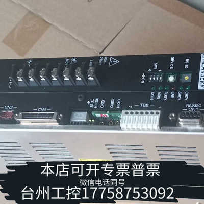 台州设备UM1L-210C-1AA-2SA-2/CN