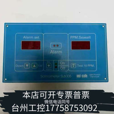 台州设备Salinometer+SL6005盐度计   处理价