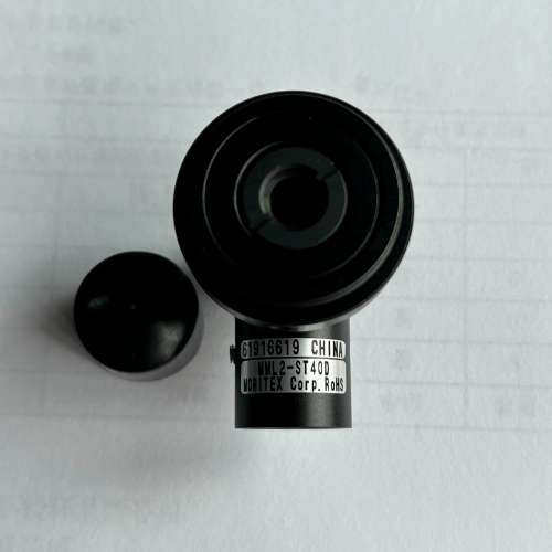 台州设备茉丽特工业镜头 MML2-ST40D 2倍远心物距40mm，