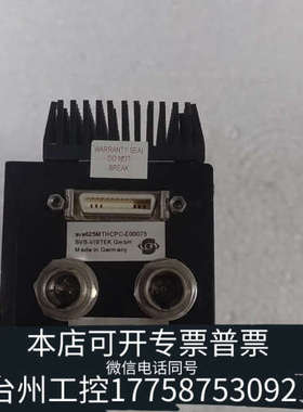 台州设备SVS-VISTEK工业相机 svs625MTHCPC-